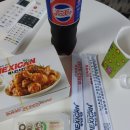 하림맥시칸 이미지