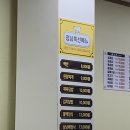경기광주 맛집 추천 &#39;돼지삼남매&#39; / 24시 운영!