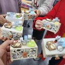 손으로 만드는 작은세상 이미지