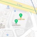 안경진정성 이마트경산점 네이버블로그