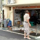 서천소방서-57 이미지