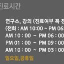 메디멘토 이미지