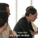 부폰 "2019년 유벤투스 방한 당시 호날두가 경기에 뛰고싶지 않아했다" 이미지
