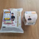 씨유(CU) 장안지우점 | CU맛폴리 딸기피스타치오컵 생크림빵 내돈내산 솔직후기