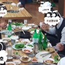 태문네