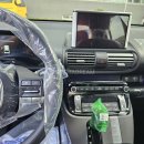 가장맛있는족발 청양점 이미지