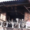 가흥동영주소방서 이미지