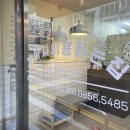 멍멍미용실 이미지