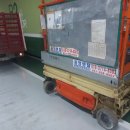 인계2진입로 이미지