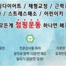 허브점핑 이미지