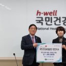 국민건강보험공단천안지사 이미지