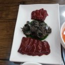 예당정육점 이미지