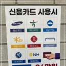 비젼텔레콤 - 의정부시 시민로 100 | 비젼텔레콤
