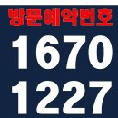 그레이스호텔 이미지