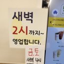 빽다방대전중리가구거리점 네이버블로그