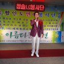 한국대중음악인연합회광주지회 이미지
