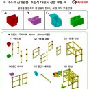대한냉동전자 이미지