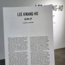 이광호농장 이미지