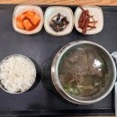 오산휴게소 동탄방향 이미지