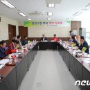 수림기술 이미지