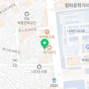 부경대학교 디자인관 이미지