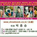 대산약국 이미지