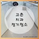 썬클린 이미지