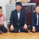 현곡경로당 경주신문