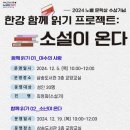 삼송도서관 이미지