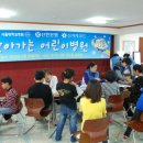(주)신한푸드