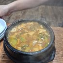 할매생고기 이미지