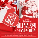 용인대 스타 태권도장 이미지