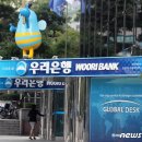 내일모바일 머니투데이