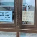 관문1길 이미지