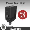 analog-25(아날로그25)