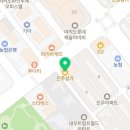 여의도진주소아청소년과의원 이미지