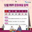오주니어 타악기 앙상블 제7회 정기연주회 이미지