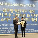 동의명가