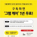 베스트서비스 이미지
