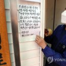 운전경로당 이미지