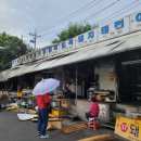 상인축산 이미지
