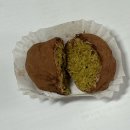 중앙로88번길 | [경기도 광주 경안동] 두바이쫀득쿠키 5곳 내돈내산 도장 깨기🍪 푸유, 그린스위치 카페 강추!!