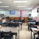 중앙대반점 | 충북 진천 중식 맛집 '중앙대반점' 솔직 후기 / 고추간짜장, 사천탕수육, 짬뽕 / 추천 메뉴 / 주차