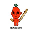 언덕아래떡볶이 이미지