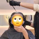 아이조움아파트 | 하남 미용실 미사 헤어샵 웨이브런헤어 뿌리염색 후기