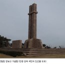 중국 석도 이미지