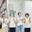 엘림인력개발