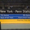 별타고스테이션 이미지