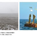 풍요의 바람 이미지