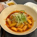 김종용 누룽지통닭(춘천점) | [춘천 맛집] 자주 가는 맛집 3곳 추천 (순대국, 누룽지통닭, 막국수)